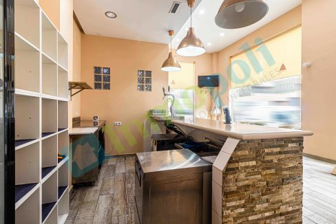 Vista zona interior barra A10297A